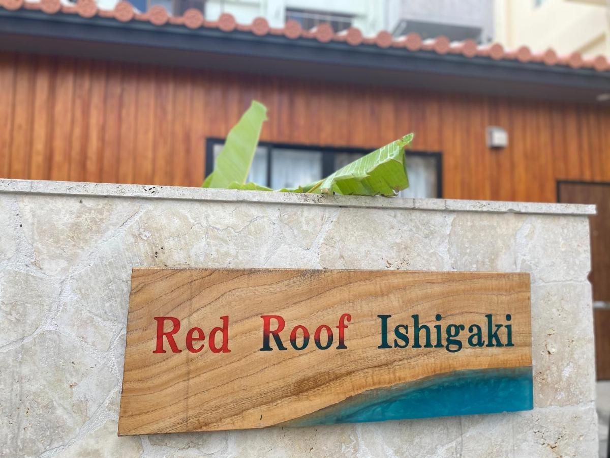 Red Roof Ishigaki